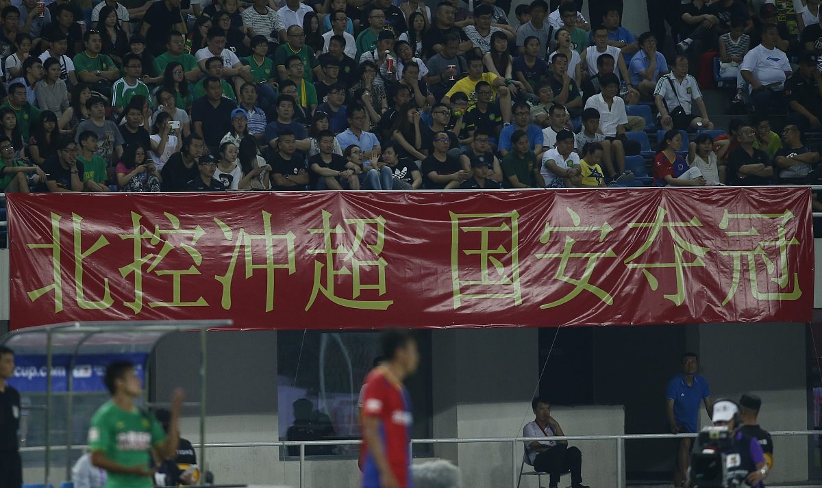 爱体育-反击形势！球队抓住机会，瞬间扭转乾坤