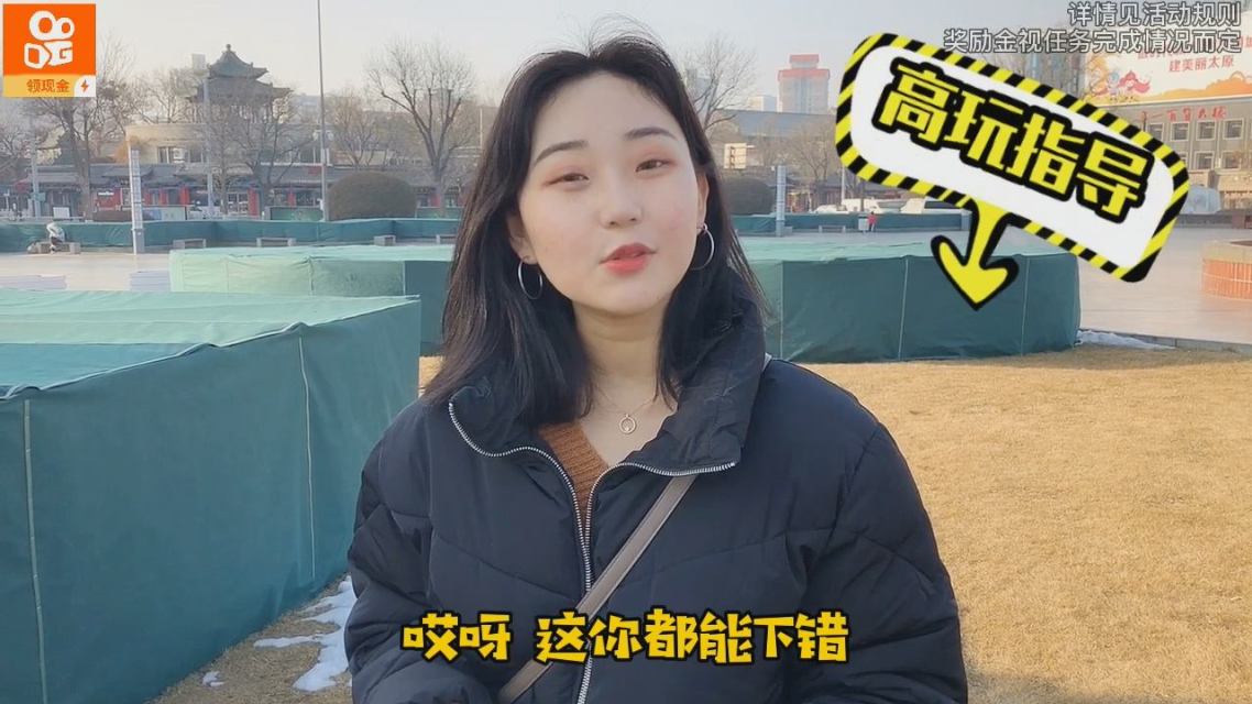 失利乱愁,读到裁量标准被质疑 失利乱愁,读到裁量标准被质疑