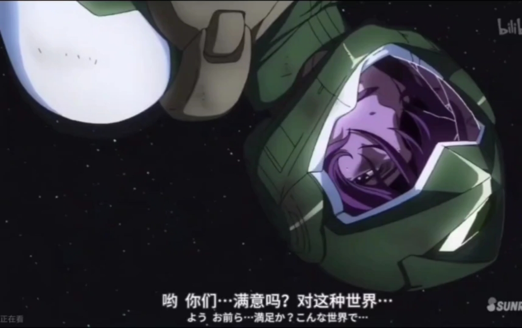 里昂背水一战，必须击败桑普