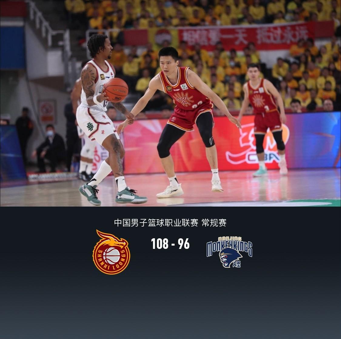 山西队力克福建队,一路领先 山西队力克福建队,一路领先