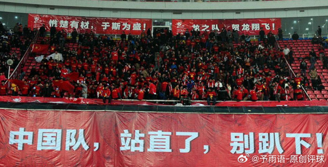 历经千辛万苦的比赛中,球队最终以一球之差取得胜利 历经千辛万苦的比赛中,球队最终以一球之差取得胜利