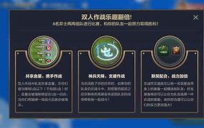 今年的让分玩法有哪些转变，值得探讨