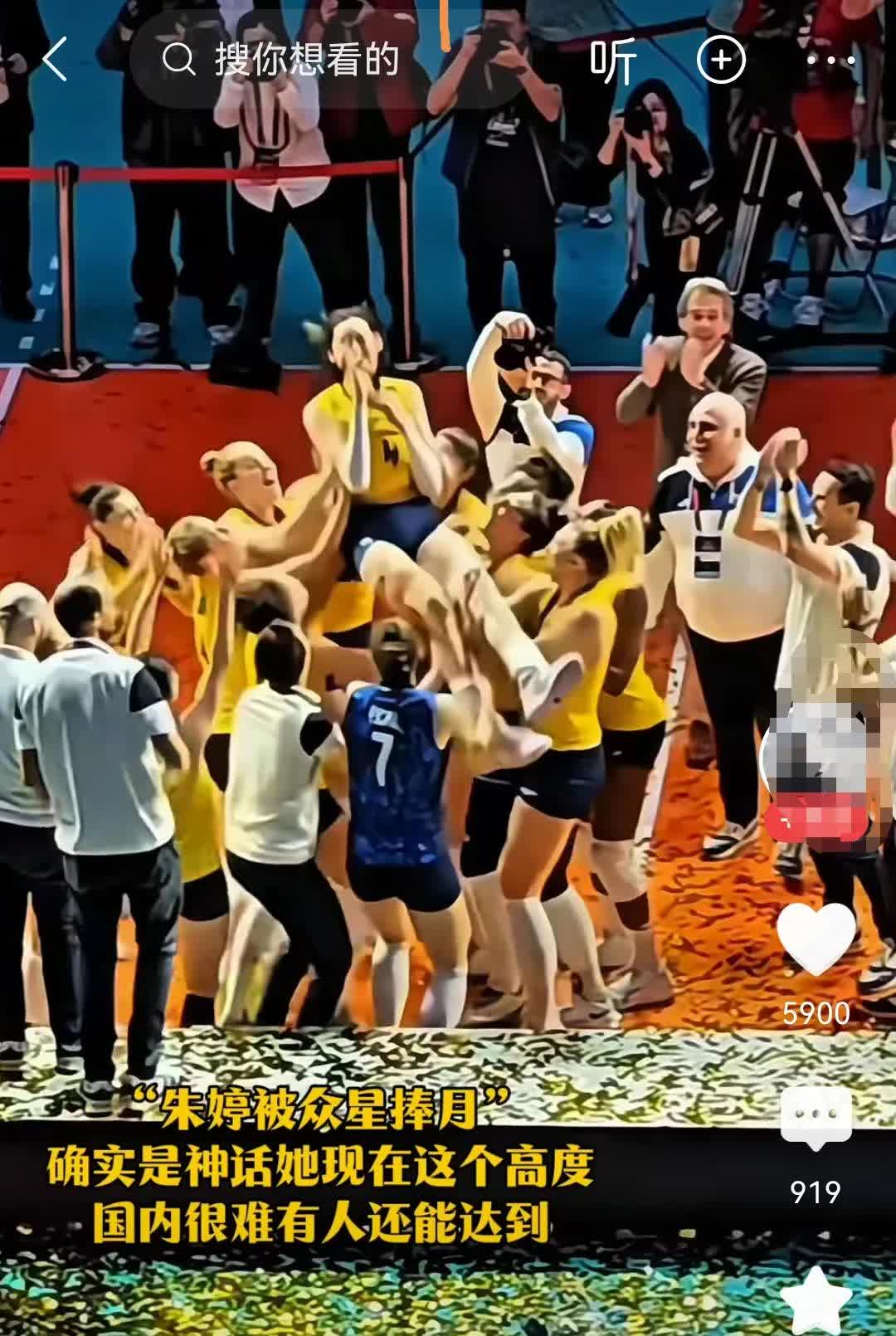 劲爆对手！赛事组合点燃观众激情