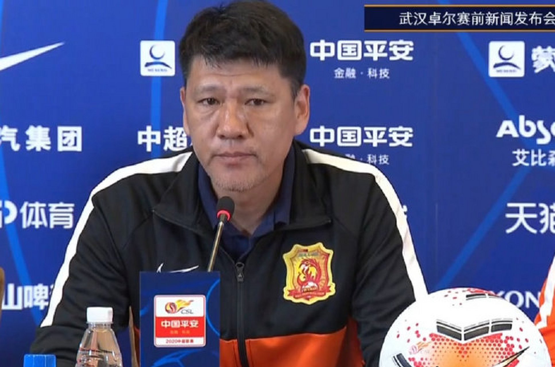 爱体育官方网站-武汉卓尔客场战平中原河南建业，继续保持不败