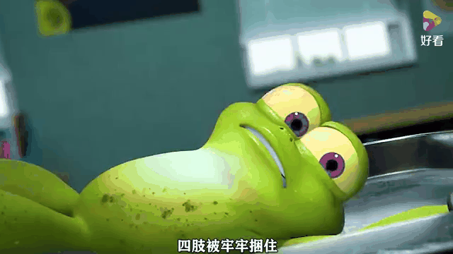 萨拉戈萨状态不稳,难逃连败的厄运 萨拉戈萨状态不稳,难逃连败的厄运