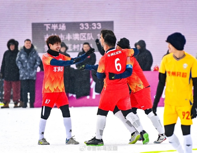 吉林联主场略胜一筹，稳固争夺前四的席位