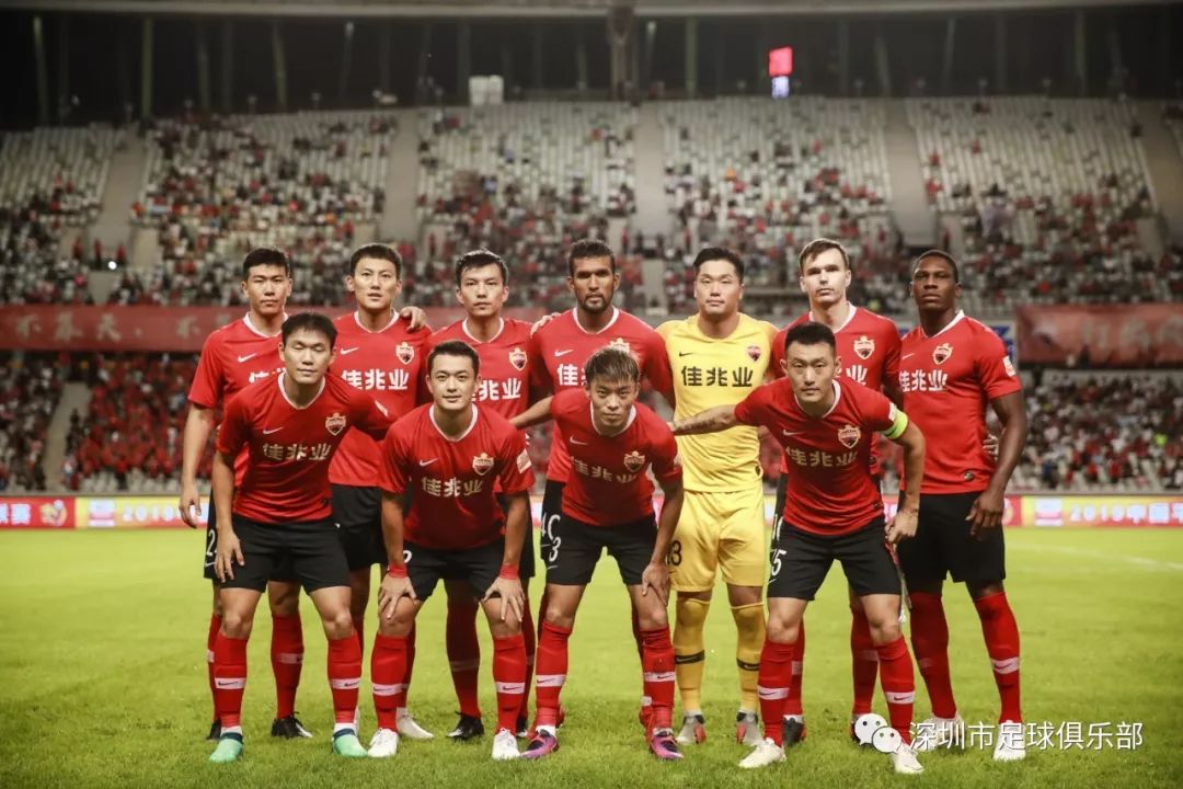 深圳佳兆业获得胜利提升积分排名 深圳佳兆业获得胜利提升积分排名