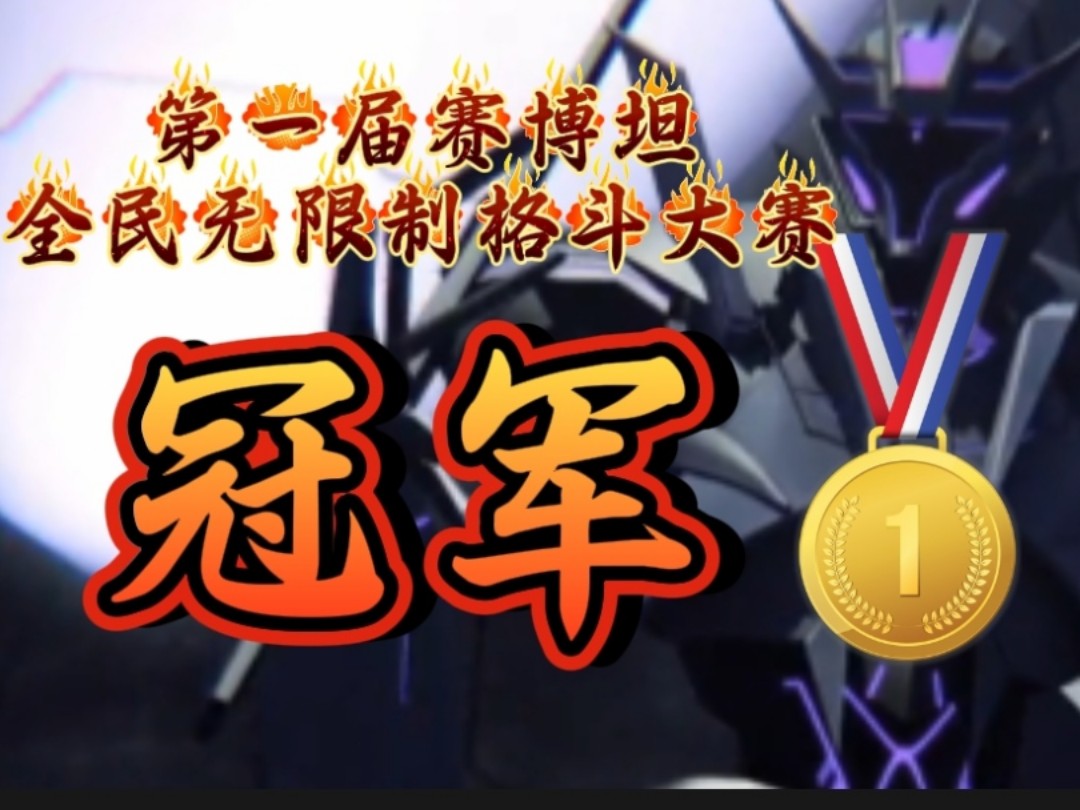 客场作战,豪胜或备受压力考验 客场作战,豪胜或备受压力考验