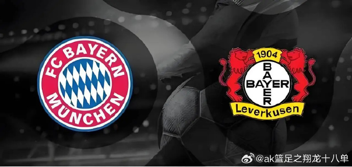 恩泽主场胜出,主场气势如虹 恩泽主场胜出,主场气势如虹