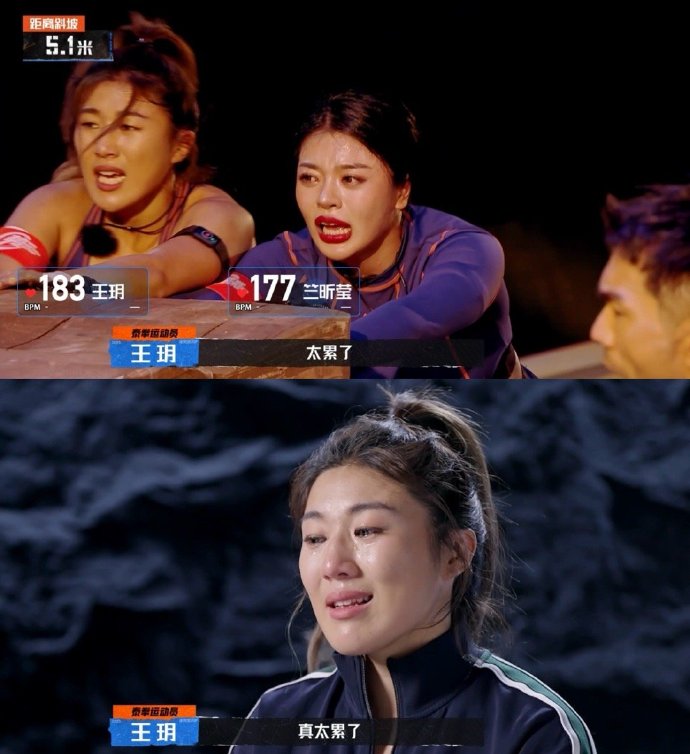 天津队势不可挡，福建队即将受挫