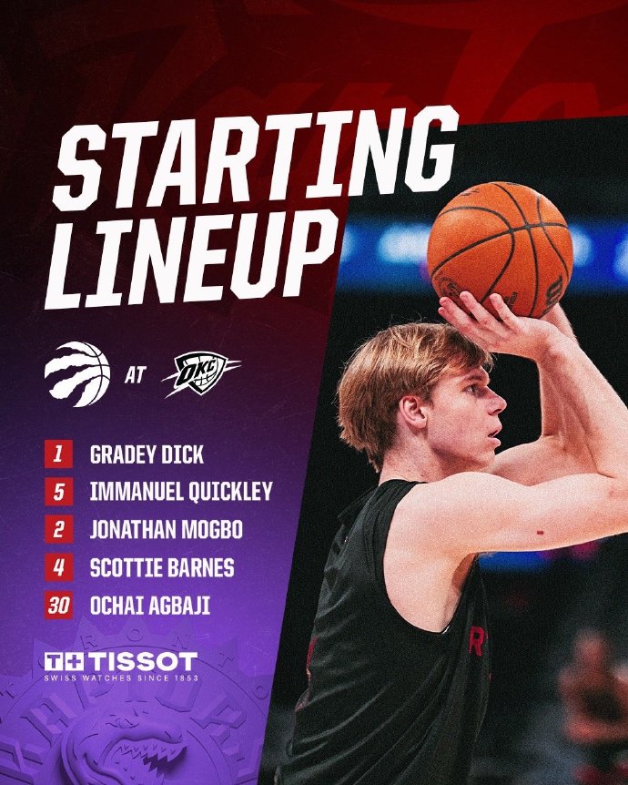 猛龙击败雷霆，安东尼亚缪20+杰拉德落日挺身抗战