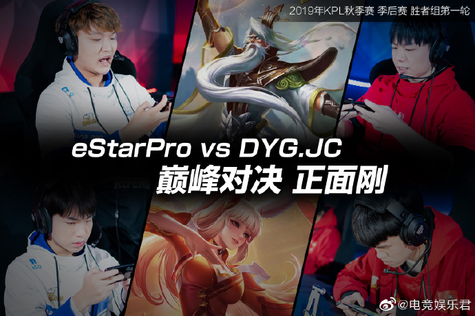 精彩对决：谁才能握住最后胜利？