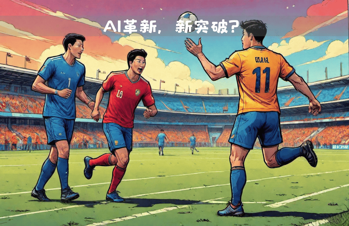 切尔西新秀创造历史,英超新星蓬勃发展 切尔西新秀创造历史,英超新星蓬勃发展