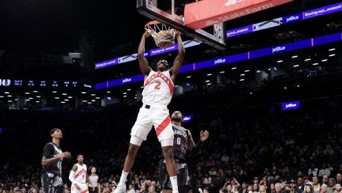 篮网客场胜猛龙,取得十一连胜 篮网客场胜猛龙,取得十一连胜