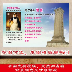 非洲铁血雄狮豪情满怀,冲锋陷阵誓言豪取胜利! 非洲铁血雄狮豪情满怀,冲锋陷阵誓言豪取胜利!