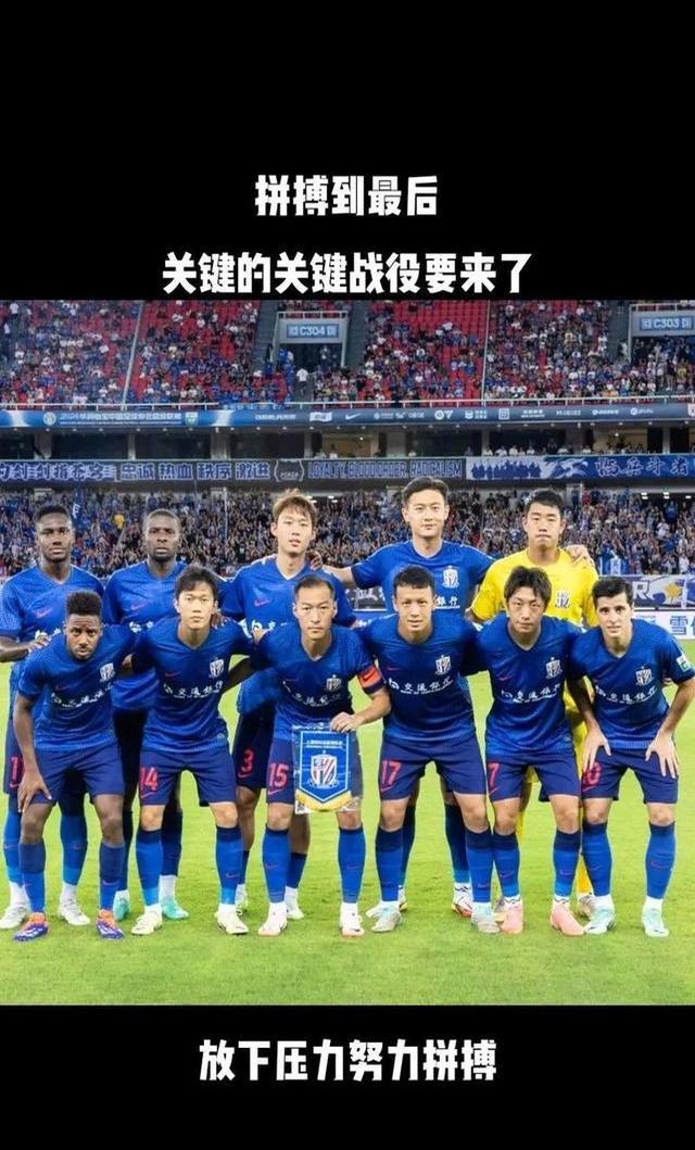 著名教练加盟球队，引起球迷热议