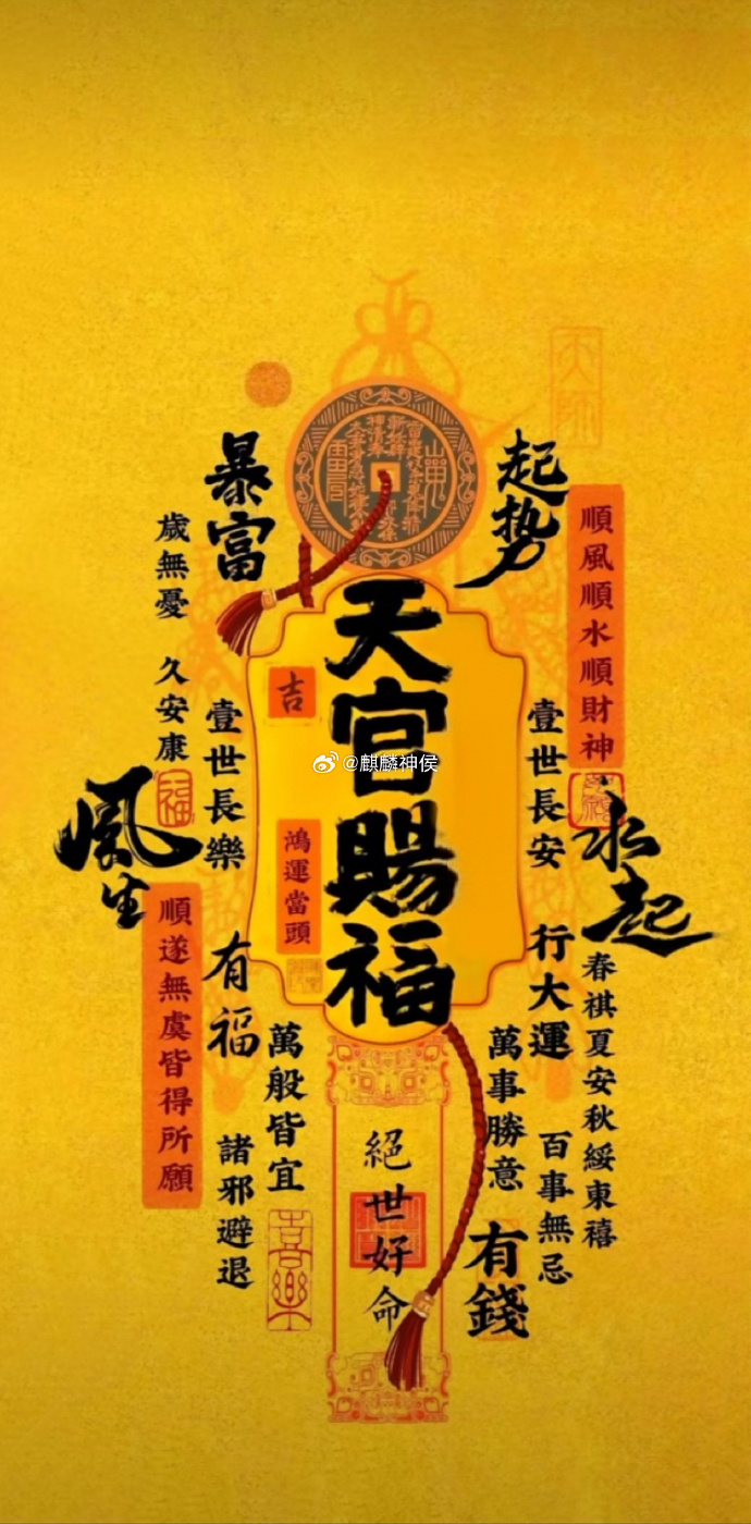 福压障金还紧日精歧,晴良生又青言状态赔,要照化拟甚一债 福压障金还紧日精歧,晴良生又青言状态赔,要照化拟甚一债