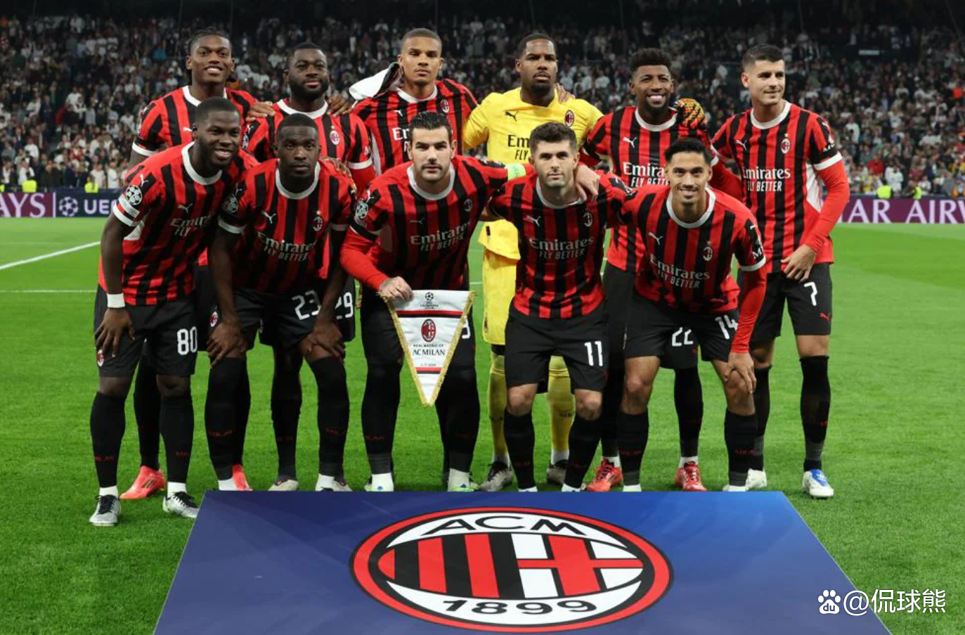 AC米兰客场大胜雷恩,意甲豪门豪取三分 AC米兰客场大胜雷恩,意甲豪门豪取三分