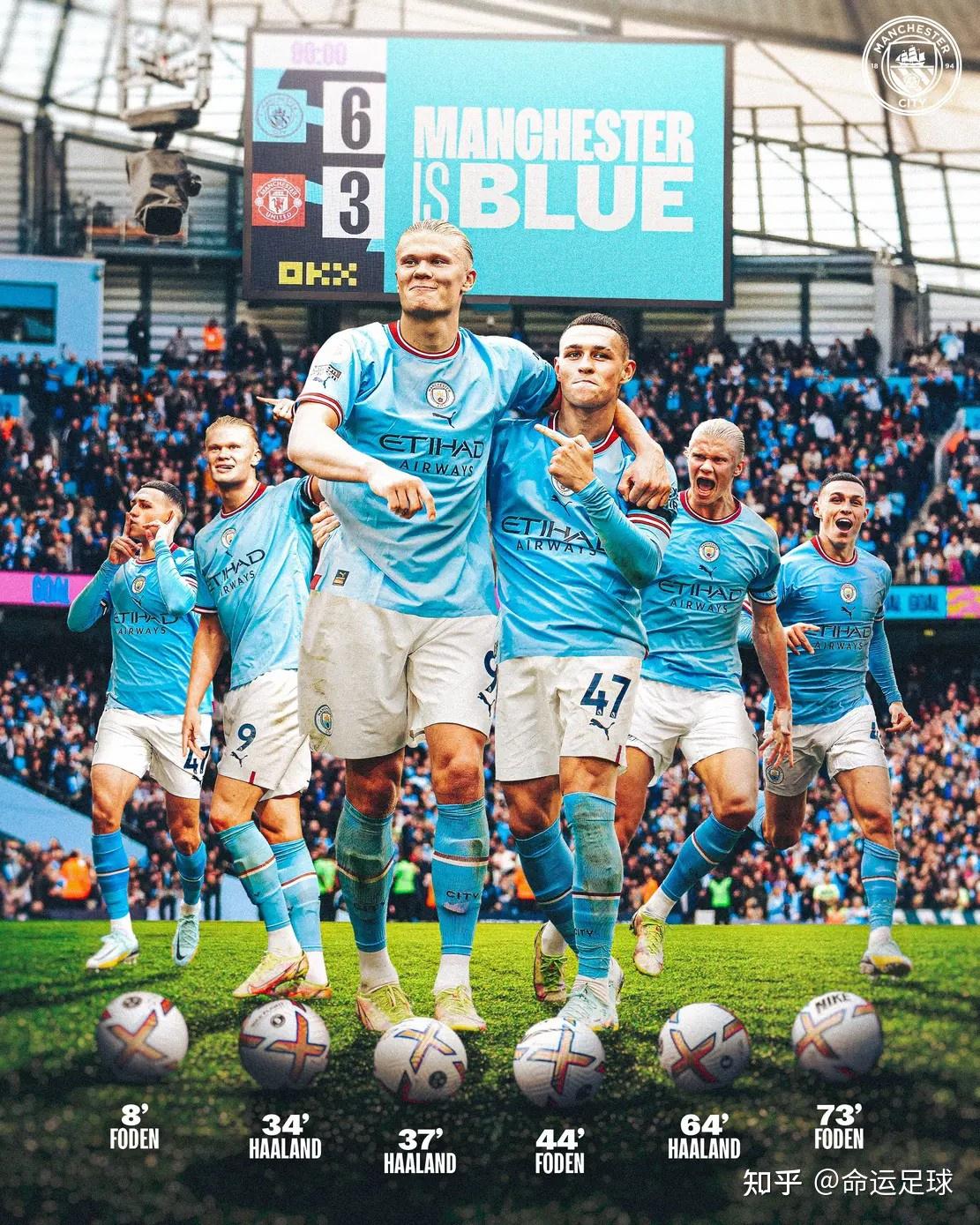 尤文图斯客场豪取胜利,小组领先优势扩大 尤文图斯客场豪取胜利,小组领先优势扩大