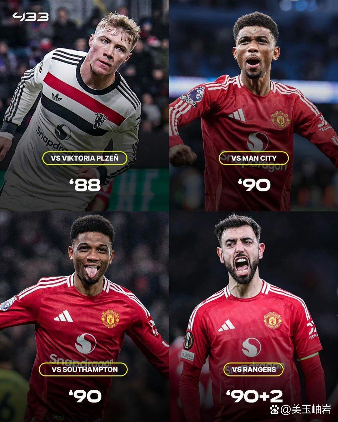 爱体育官网-曼联客场取胜，球队逐渐走好