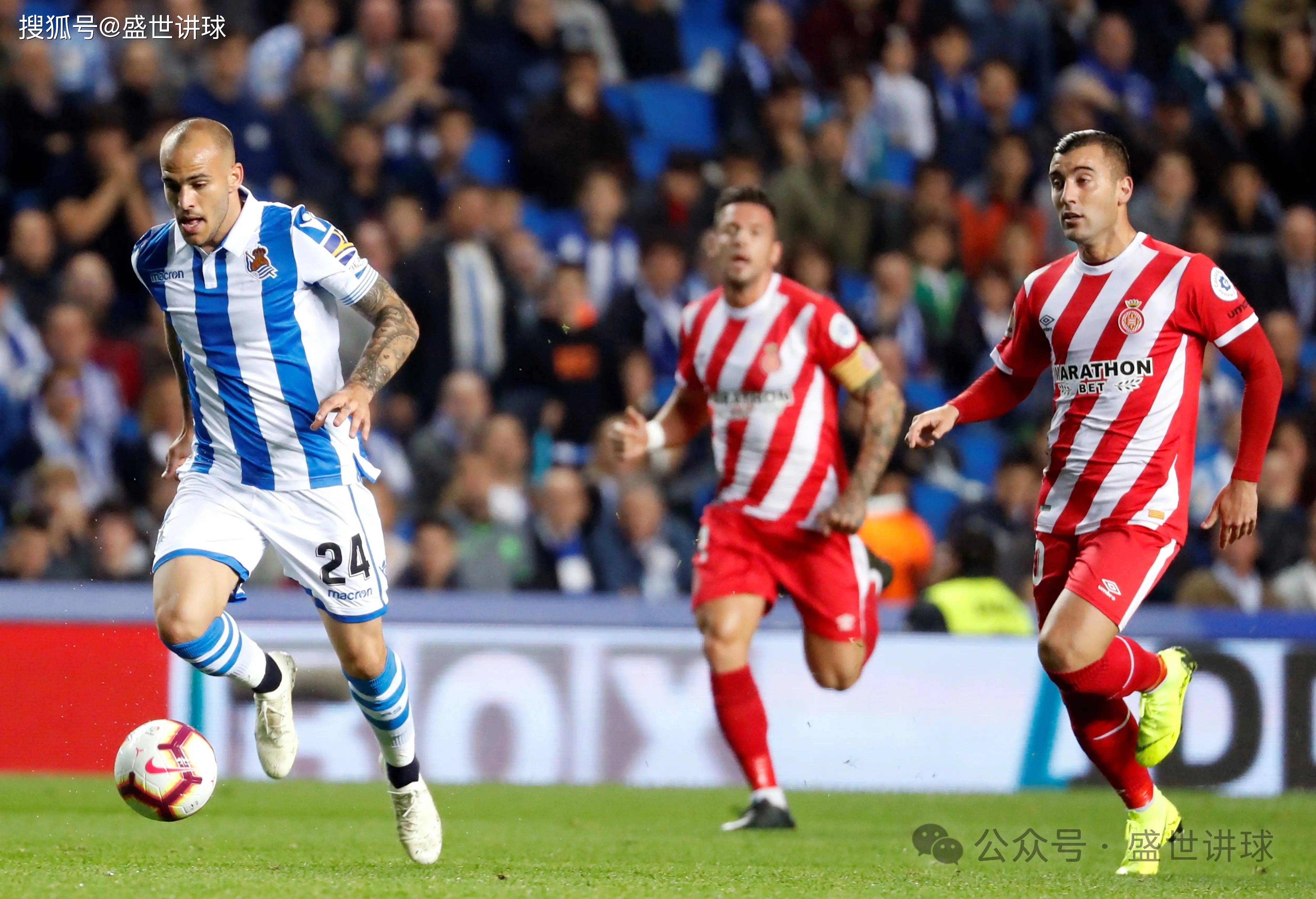 皇马将迎战多特蒙德,势均力敌 皇马将迎战多特蒙德,势均力敌