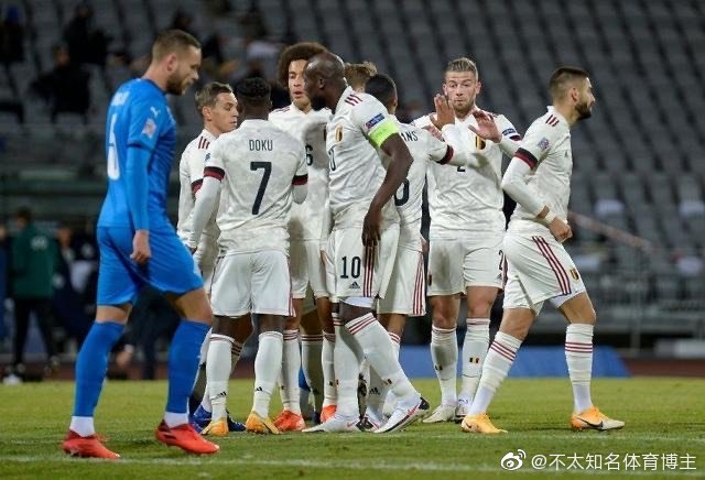 爱体育-比利时球员因违规被足协罚款