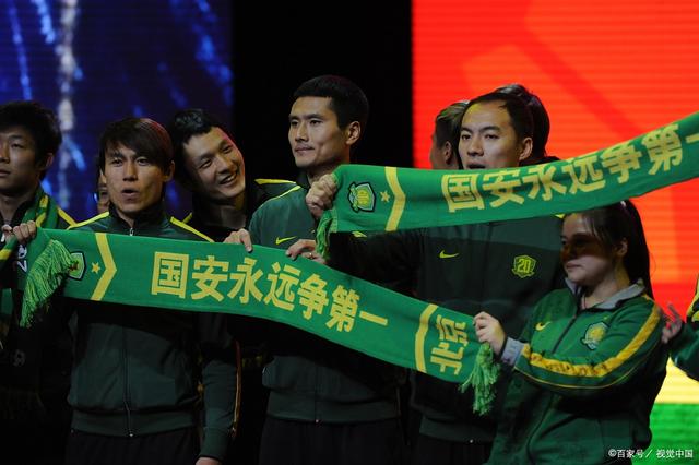 河北华夏幸福战胜北京国安,豪夺三分 河北华夏幸福战胜北京国安,豪夺三分