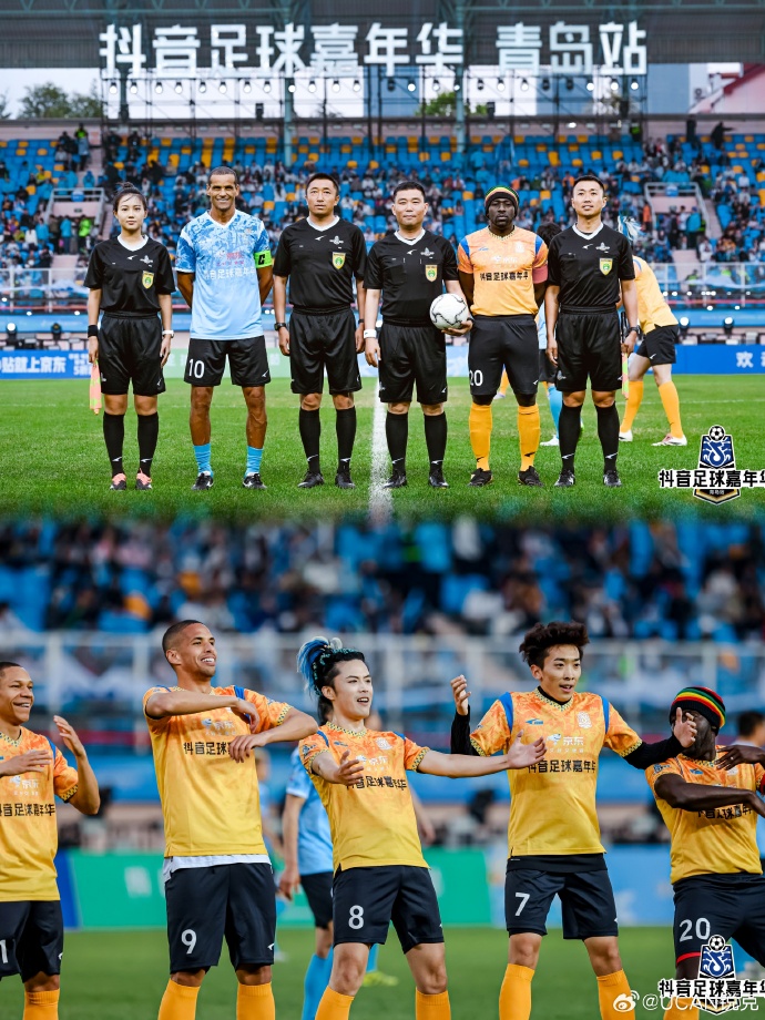 爱体育官网-热血比赛，足球盛会热情掀起