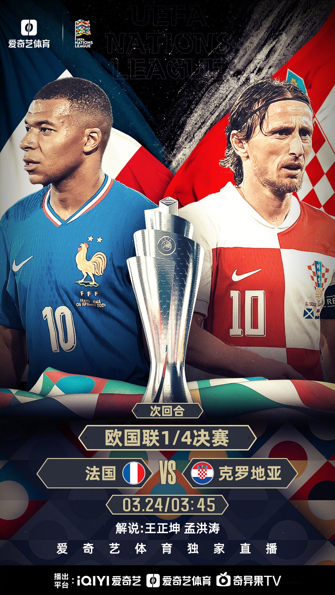 丹麦国家队蓄势待发,欧洲预赛连胜对手 丹麦国家队蓄势待发,欧洲预赛连胜对手