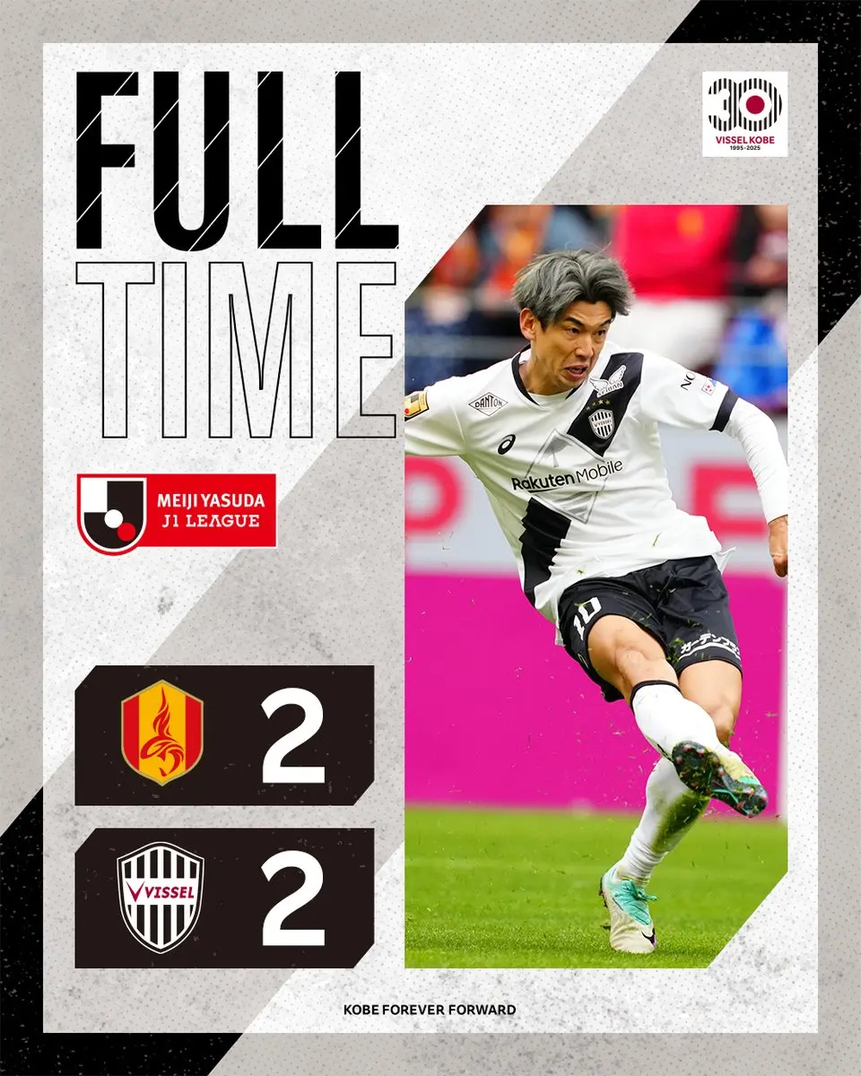 弗赖堡球员因伤痛下场,对球队影响不容忽视 弗赖堡球员因伤痛下场,对球队影响不容忽视