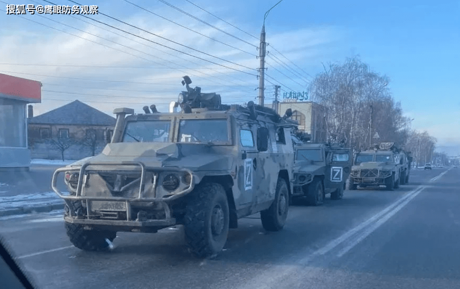 斯洛伐克淘汰克里米亚,挺进欧洲杯四强 斯洛伐克淘汰克里米亚,挺进欧洲杯四强